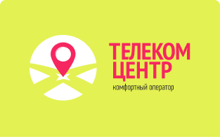 Важная информация