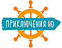 Приключения HD Приключения HD