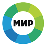 Мир Мир