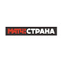 МАТЧ! Страна МАТЧ! Страна