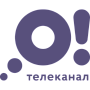 О! О!