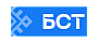 БСТ БСТ