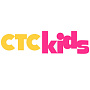 СТС Kids HD СТС Kids HD