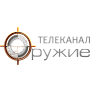 Оружие Оружие