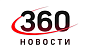 Телеканал 360 Новости Телеканал 360 Новости