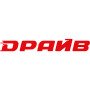 Драйв Драйв